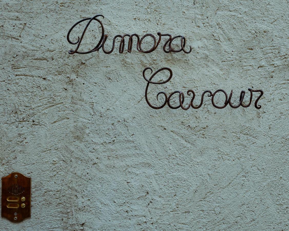 Dimora Cavour Bed & Breakfast Amantea Exterior photo
